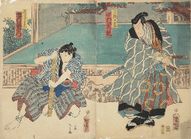 左枝大学 中村芝翫・道具や与兵衛 市村羽左衛門