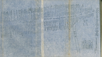 �֒����y��