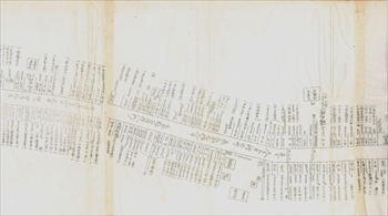 �֒����y��