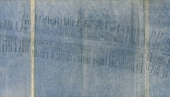 �֒����y��