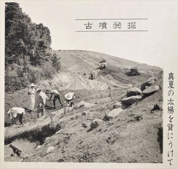 �؉��Õ����@�������i�@�O�d�����T�R�����w�Z�i���ƃA���o��1965�j