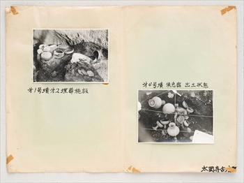 �S�T�D�������Õ��Q���@�������i