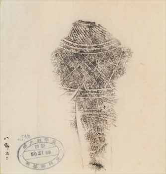 ��{�E����Õ��Q�o�y��Ёi��ؕq�Y���̑�j