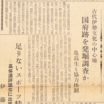 �T�R���Z�V���@��34��