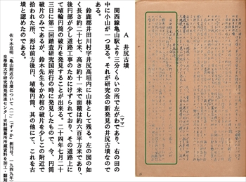 ��K�Õ������L��