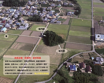 ��K�Õ��󒆎ʐ^