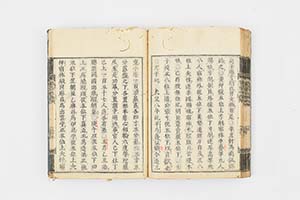 �����{�I�@����\��E�O�\