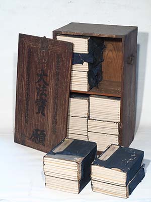 11�D���@�ň�،o