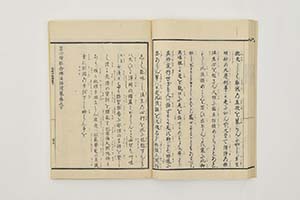 15�D�d�S�m�s�O���@��֖�