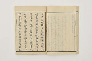 15�D�d�S�m�s�O���@��֖�