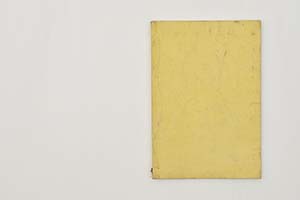 15�D�d�S�m�s�O���@��֖�