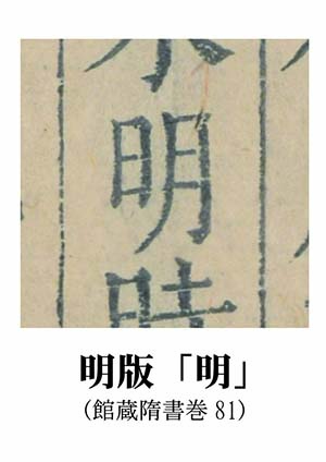 ���Łu���v