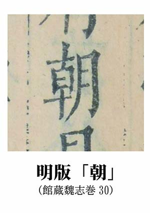 ���Łu���v