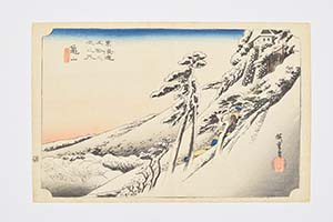 22�D�ۉi���Ł@���C���܏\�O���V���T�R�ᐰ