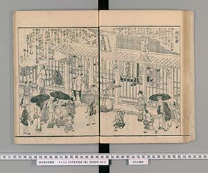 �U�D�]�˖����}��@�\�l