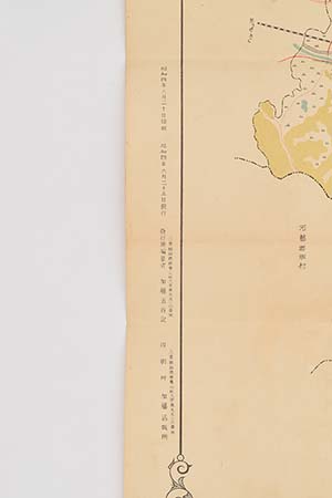 64�D�T�R���S�}