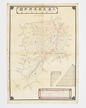 67�D�O�d���鎭�S�S�}�i�Z���j