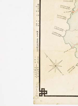 67�D�O�d���鎭�S�S�}�i�Z���j