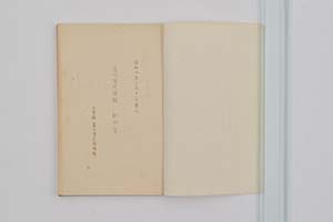 76�D�T�R�������@�n�����`��܍�