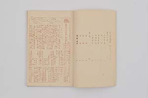 76�D�T�R�������@�n�����`��܍�