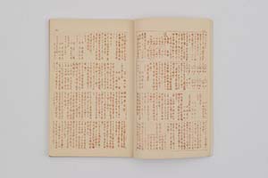 76�D�T�R�������@�n�����`��܍�