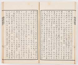 �����{�I�@����\