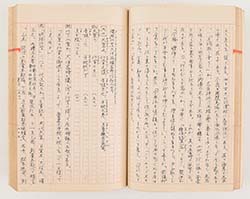 �ݗt�W���P�@���Z��