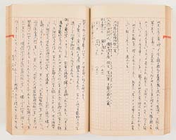 �ݗt�W���P�@���Z��