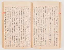 �ݗt�W���P�@���Z��