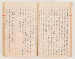 �ݗt�W���P�@���Z��