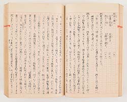 �ݗt�W���P�@���Z��