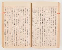 �ݗt�W���P�@���Z��