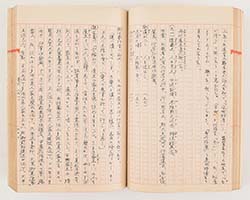 �ݗt�W���P�@���Z��