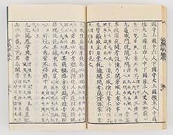 �ߋ`���@����