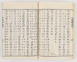 �ߋ`���@����