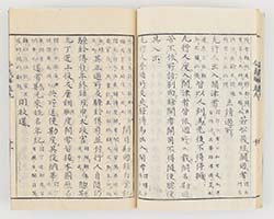 �ߋ`���@����