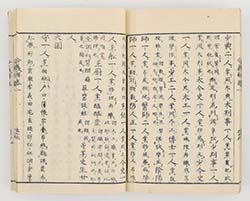 �ߋ`���@����