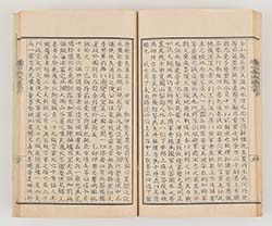 �����{�I�@����l�\