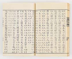 �ߋ`���@����