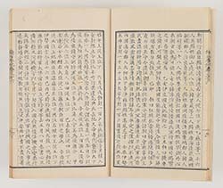 �����{�I�@����O�\�Z