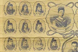 ����{�_�c�l�c���e