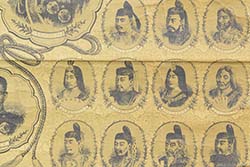 ����{�_�c�l�c���e