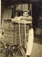 亀山市史民俗 交通・交易