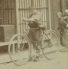 亀山市史民俗 交通・交易