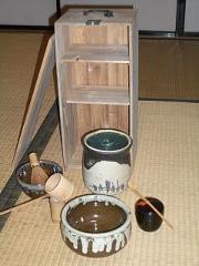 亀山市史民俗 人の一生